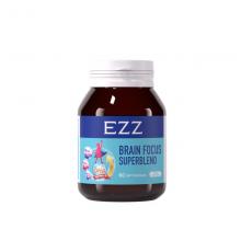 EZZ 护脑片60粒 聪明丸