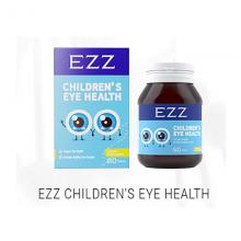 EZZ护眼片60粒
