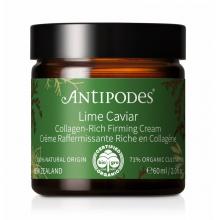 antipodes 青柠胶原蛋白紧致面霜60ml