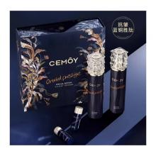 cemoy蓝闺蜜水乳套装（水120mL+乳120mL+水10mL+乳10mL）