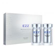 【仅限自取】EZZ NMN 基因能量片礼盒装 （内有2瓶 60片/瓶）