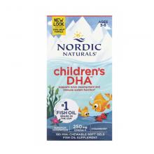 Nordic Naturals 挪威小鱼 儿童鱼油 DHA 250mg 180粒胶囊运输途中的物理变...