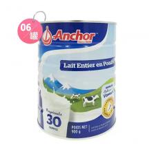 【新西兰直邮】Anchor安佳罐装全脂奶粉900g*6桶包邮