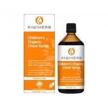 Kiwiherb 麦卢卡蜂蜜儿童止咳糖浆 200ml