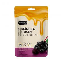 Comvita康维他蜂胶糖接骨木维C糖 500gComvita Manuka Honey Lozenges with Elderberry Extract and Vitamin C