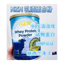 NZNl Whey Protein Powder 乳清蛋白粉 320g