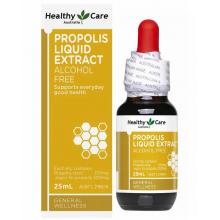 healthy care HC蜂胶滴剂 25ml 增强免疫力