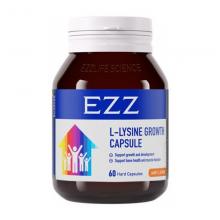 EZZ 成长胶囊 赖氨酸助长素 二代  60T