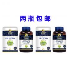 【2瓶包邮 】Manuka Health 蜜纽康 BIO30 蜂胶500粒 新包装*2瓶