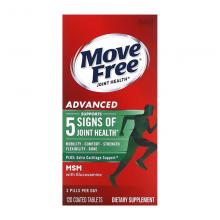 MOVE FREE益节氨糖维骨力绿瓶 美国进口关节灵MSM 120粒/瓶
