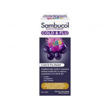 Sambucol小黑果 儿童接骨木莓抗感冒 增强免疫力糖浆 120ml