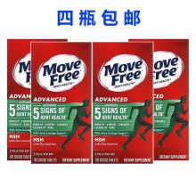 【4瓶包邮】MOVE FREE益节氨糖维骨力绿瓶 美国进口关节灵MSM 120粒/瓶*4