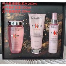 【拆盒包邮】Kérastase卡诗 元气姜系列礼盒