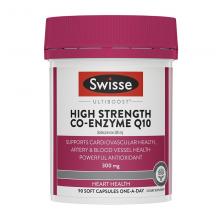 swisse 辅酶Q10 90粒（运输途中的物理变化，融化、断裂、变形、结冰等情况，不予理赔）