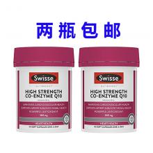 【2瓶包邮价】swisse 辅酶Q10 90粒 *2瓶（运输途中的物理变化，融化、断裂、变形、结冰等...