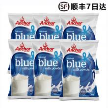 【顺丰7日达】Anchor安佳全脂成人奶粉1kg*6袋(包邮包税）