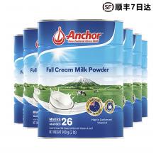 【顺丰7日达】Anchor安佳罐装全脂奶粉900g*6桶包邮