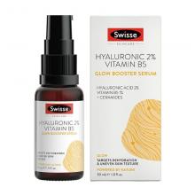 Swisse 透明质酸2% 维生素B5 焕发精华30ml