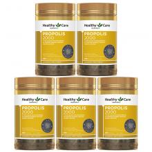 【5瓶优惠价】Healthy Care蜂胶Propolis-200s *5瓶（运输途中的物理变化，融化、断裂、变形、结冰等情况，不予理赔）