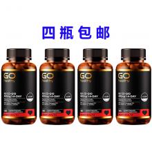 【4瓶包邮】Go Healthy高之源高含量辅酶CO-Q10 400mg 60粒 *4瓶（运输途中的物理变化，融化、断裂、变形、结冰等情况，不予理赔）