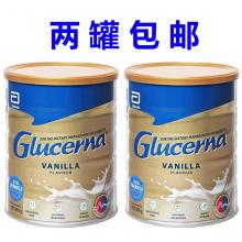【顺丰7日达】Abbott 雅培 Glucerna 糖尿病人配方 奶粉 850g *2罐