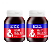 【买一送一】EZZ辅酶Q10胶囊 60粒 *2瓶（运输途中的物理变化，融化、断裂、变形、结冰等情况，不予理赔）