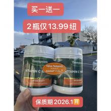 【买1送1】Thompsons汤普森VC维生素C-1000mg-150t *2瓶