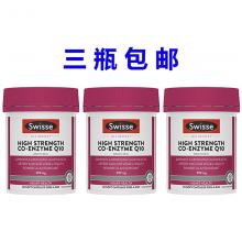 【3瓶包邮价】swisse 辅酶Q10 300mg 90粒 *3瓶（运输途中的物理变化，融化、断裂、变形、结冰等情况，不予理赔）