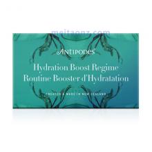 【任意两盒包邮】Antipodes 补水焕发水蓝套装-3件套（1盒）