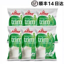 【顺丰14日达】Anchor安佳脱脂成人奶粉1kg*6袋(包邮包税）