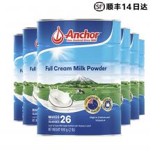 【顺丰14日达】Anchor安佳罐装全脂奶粉900g*6桶包邮