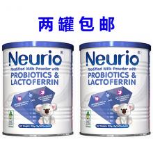 【2罐包邮价】Neurio纽瑞优 益生菌乳铁蛋白120g *2罐