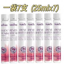 Naturies 奈氏力斯白番茄美白饮*7支