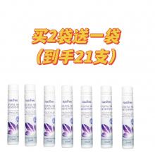 【买二袋送一袋】Naturies 奈氏力斯白芸豆瘦身*3袋