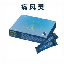 Naturies Uric Cleanser痛风灵-20支装