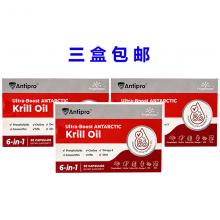 【买3送1  包邮】AntiPro 高纯度磷虾油 30粒 *4盒 