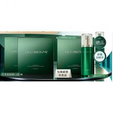 【买2送“2”】Coco Brownie 虾青素面膜 *2盒+同款面膜*1盒+ 同款水*1瓶