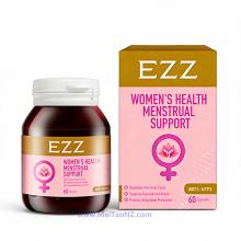 EZZ女性经期调理-Menstrual Support-60s