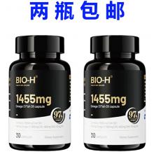 【2瓶包邮】BIOH佰澳和 95%高纯度深海鱼油 30粒 *2瓶