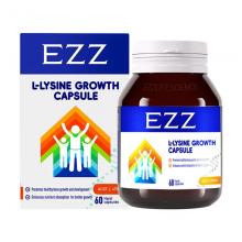 EZZ 成长胶囊 赖氨酸助长素 60T 第三代