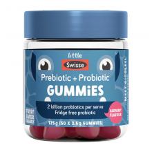 Swisse儿童益生元+益生菌软糖50粒（运输途中的物理变化，融化、断裂、变形、结冰等情况，不予理赔...