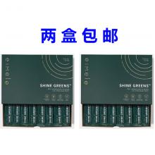 【2盒包邮】Eimele亦餐绿粉 小绿芯 30支装 *2盒