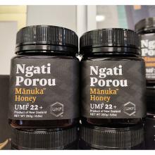【2瓶包邮】Ngati Porou新西兰宝藏麦卢卡蜂蜜UMF22+250g *2瓶