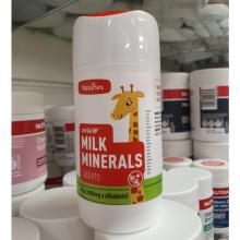 Naturies奈氏力斯 儿童牛初乳钙片60t