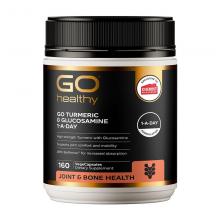 Go healthy高之源姜黄+氨糖维骨力160粒