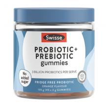 Swisse成人益生元+益生菌软糖45粒（运输途中的物理变化，融化、断裂、变形、结冰等情况，不予理赔...