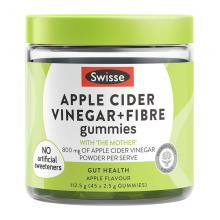 Swisse苹果醋+纤维软糖45粒（运输途中的物理变化，融化、断裂、变形、结冰等情况，不予理赔）
