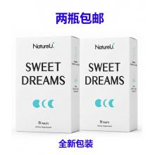 【两瓶包邮】NatureU 深度睡眠片 15片 *2瓶