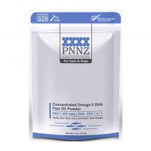 PNNZ 高浓度宠物鱼油粉 113g