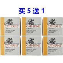 【买5送1】Catherine 羊胎素胶原蛋白绵羊油 LanolinCream-100ml *6